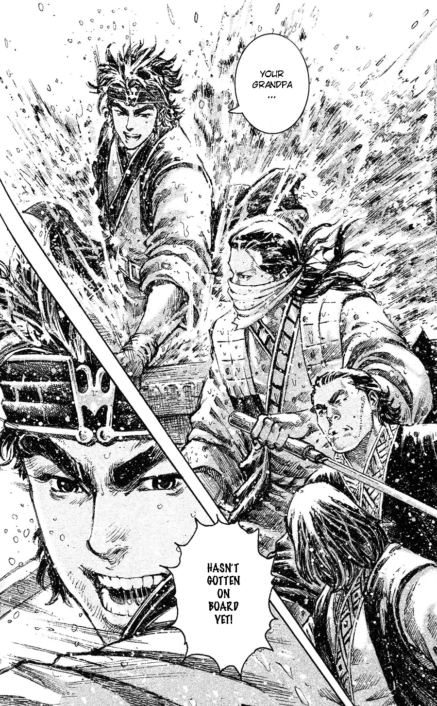 The Ravages of Time Chapter 456 page 15 - Chapter 456: Fish Duo, Old and Young