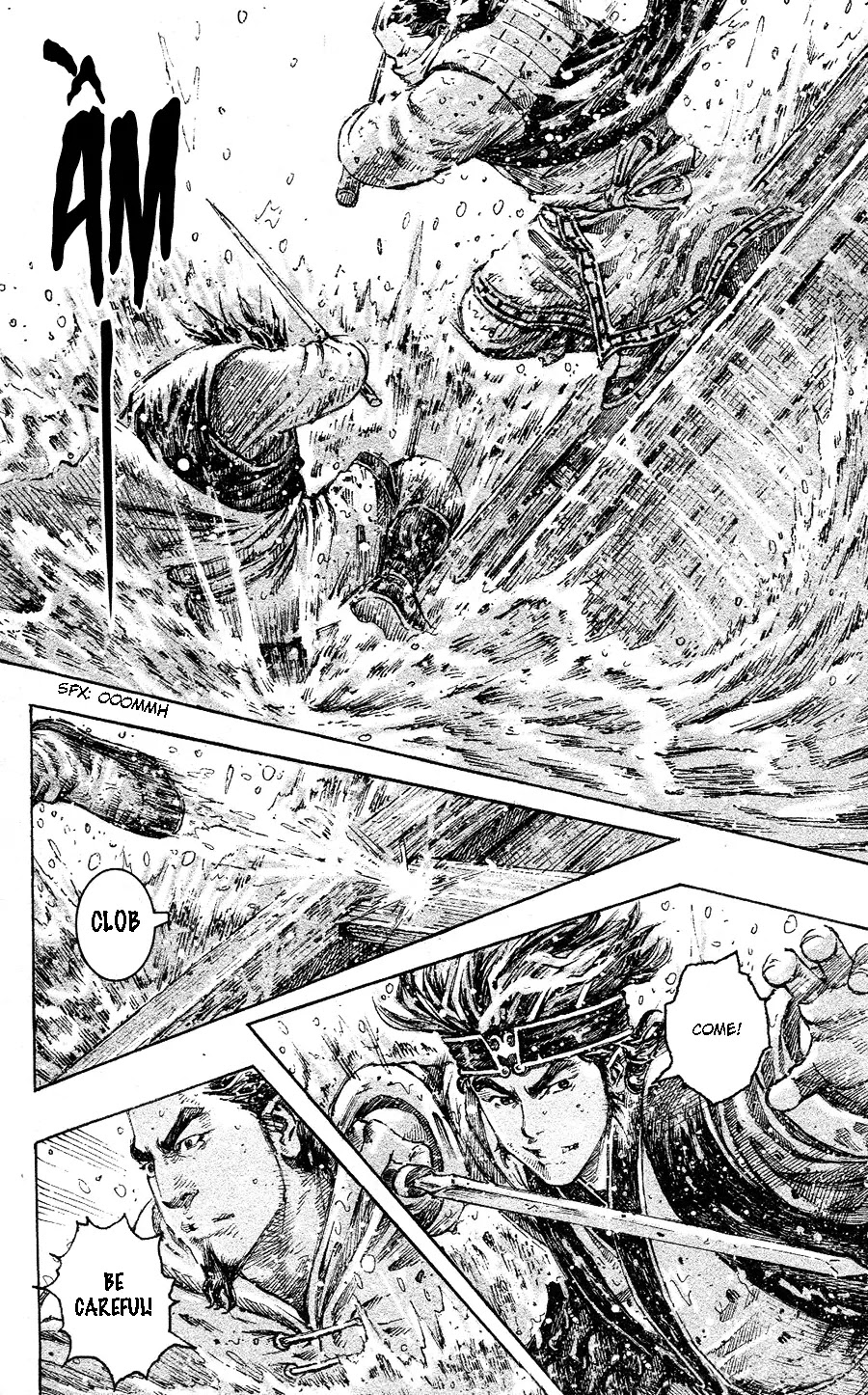 The Ravages of Time Chapter 456 page 18 - Chapter 456: Fish Duo, Old and Young