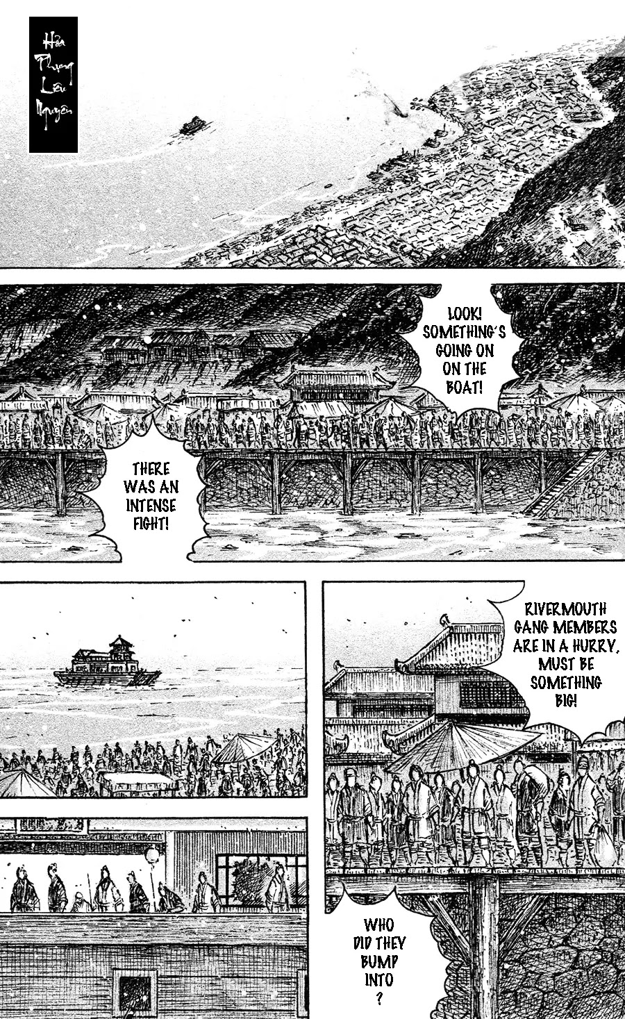 The Ravages of Time Chapter 456 page 2 - Chapter 456: Fish Duo, Old and Young