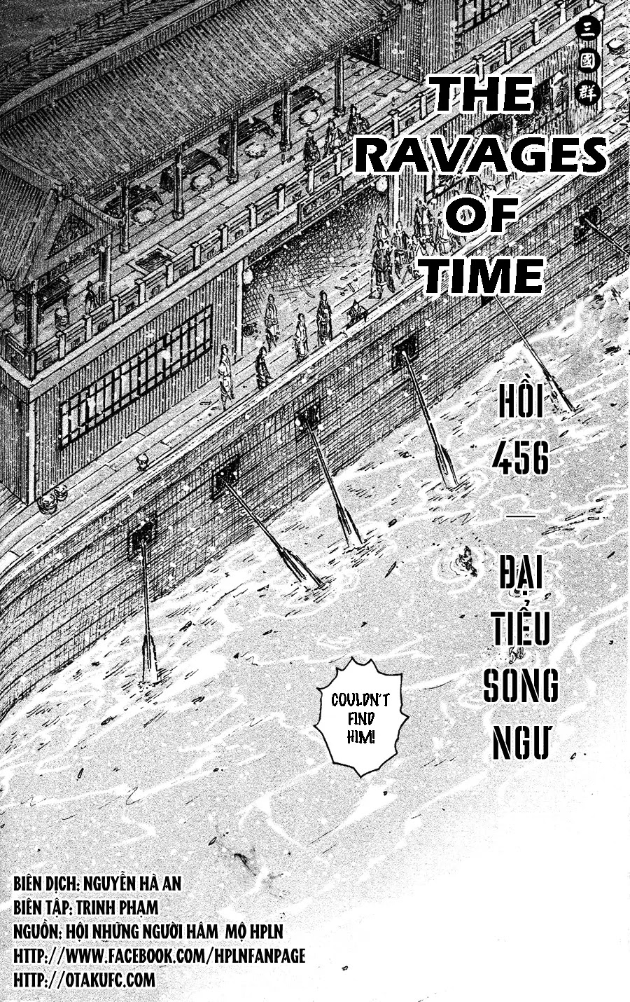 The Ravages of Time Chapter 456 page 3 - Chapter 456: Fish Duo, Old and Young