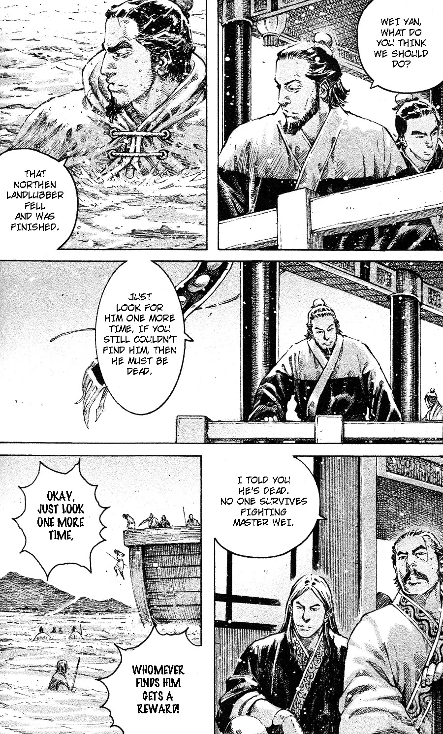 The Ravages of Time Chapter 456 page 5 - Chapter 456: Fish Duo, Old and Young