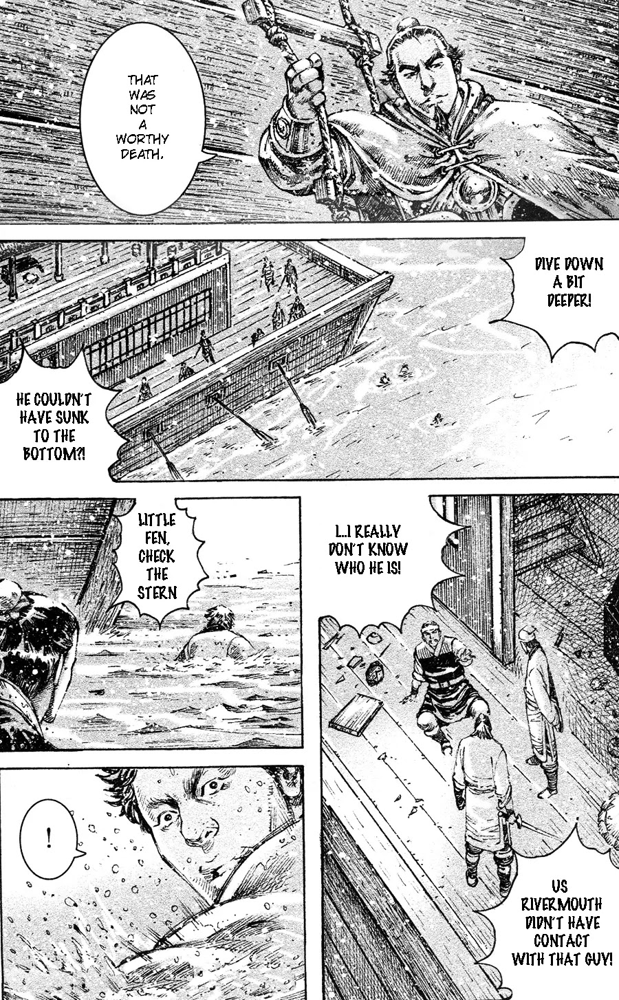 The Ravages of Time Chapter 456 page 6 - Chapter 456: Fish Duo, Old and Young