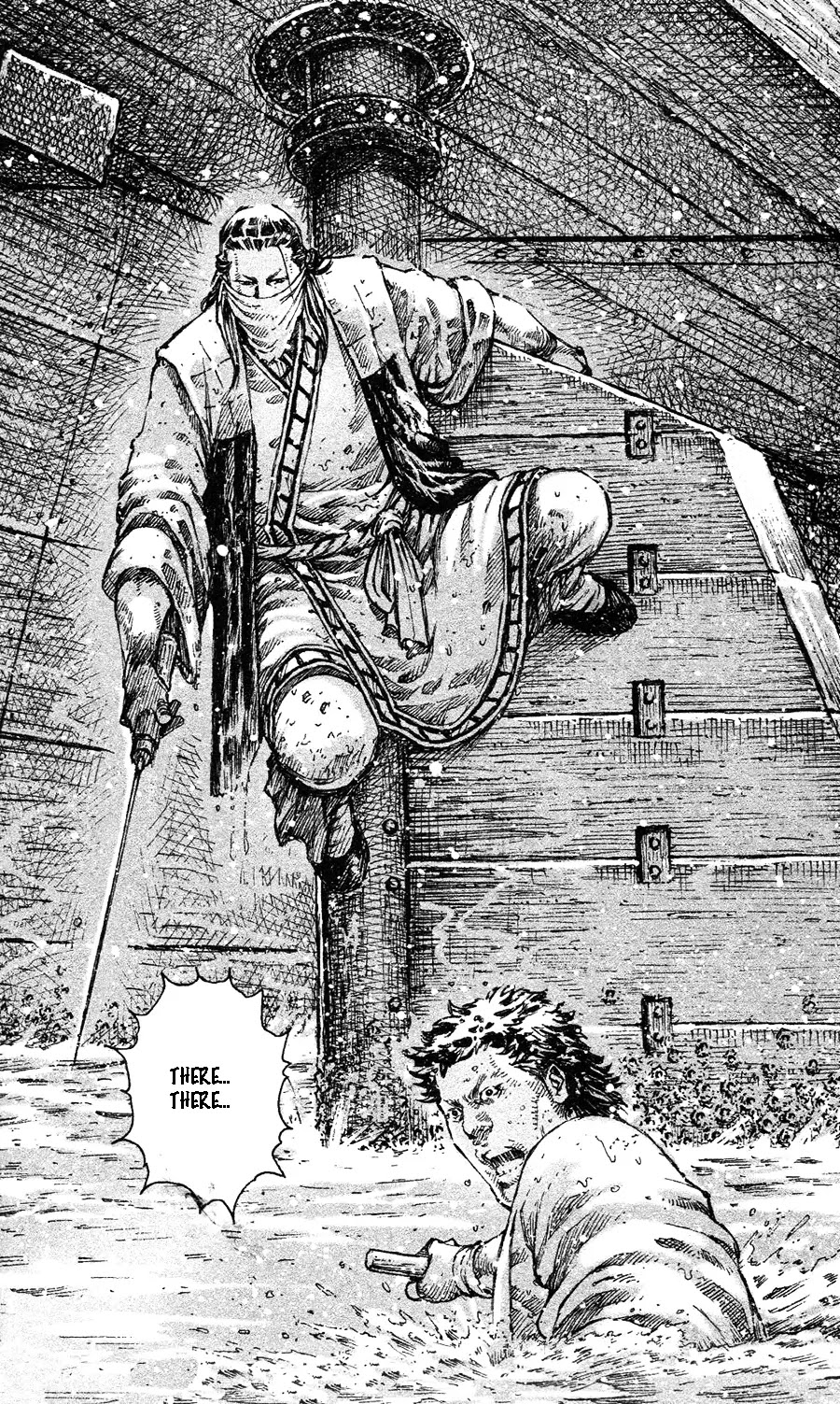 The Ravages of Time Chapter 456 page 7 - Chapter 456: Fish Duo, Old and Young