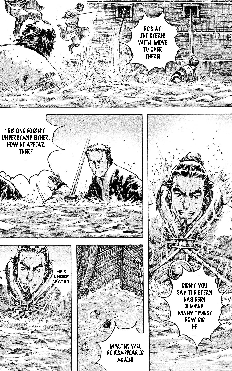 The Ravages of Time Chapter 456 page 9 - Chapter 456: Fish Duo, Old and Young