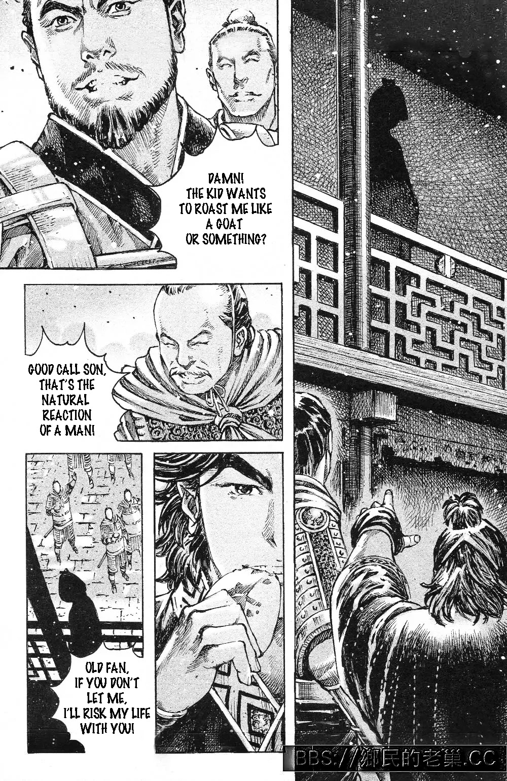 The Ravages of Time Chapter 457 page 10 - Chapter 457: Mao Qiang Xi Shi