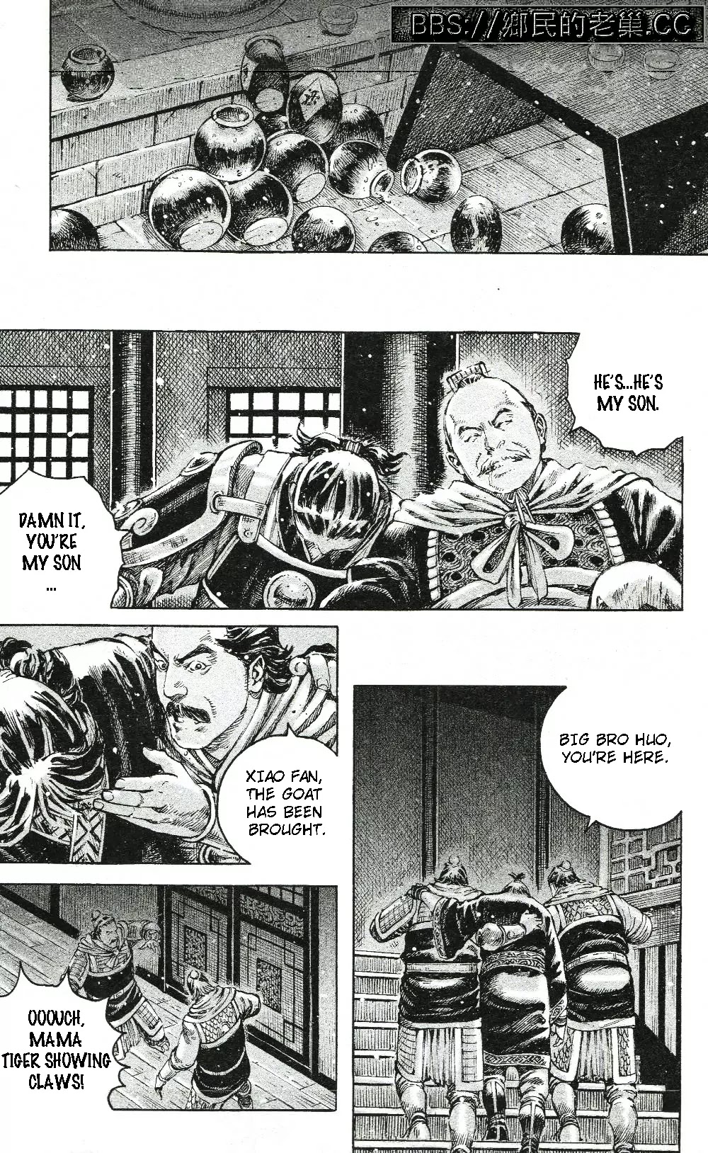 The Ravages of Time Chapter 457 page 13 - Chapter 457: Mao Qiang Xi Shi