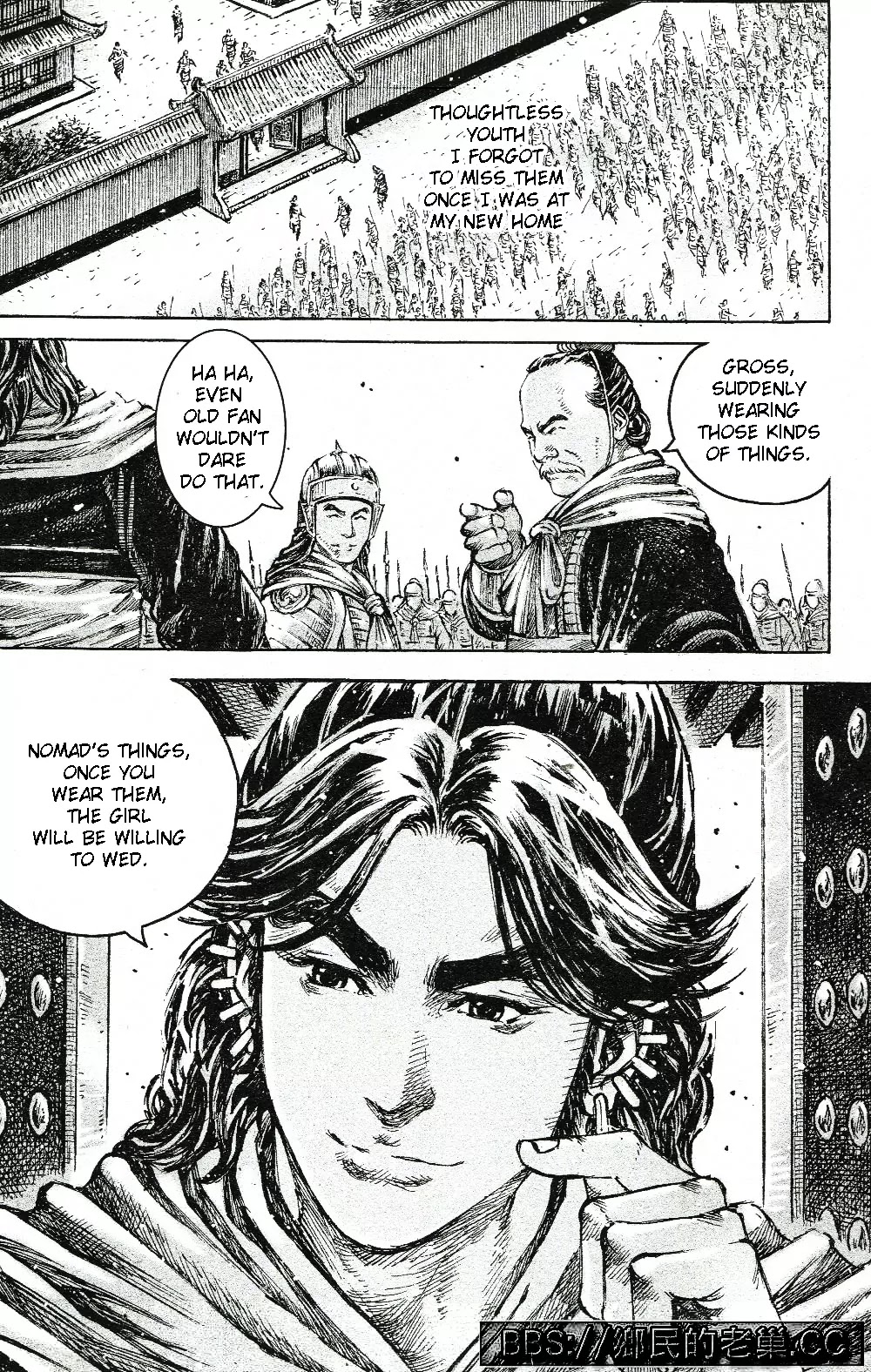 The Ravages of Time Chapter 457 page 18 - Chapter 457: Mao Qiang Xi Shi