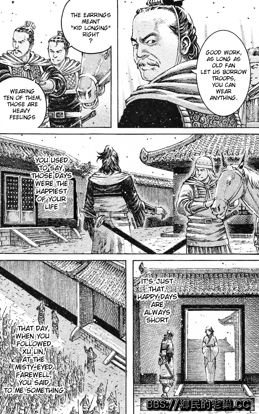 The Ravages of Time Chapter 457 page 19 - Chapter 457: Mao Qiang Xi Shi