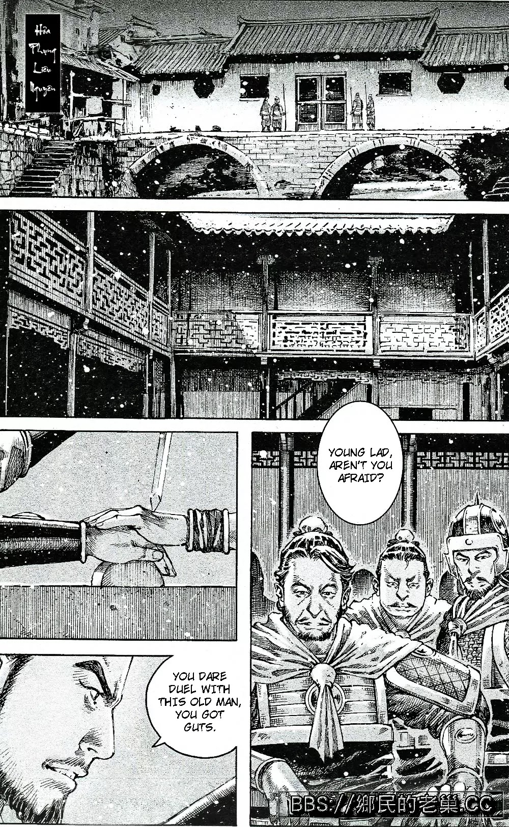 The Ravages of Time Chapter 457 page 2 - Chapter 457: Mao Qiang Xi Shi