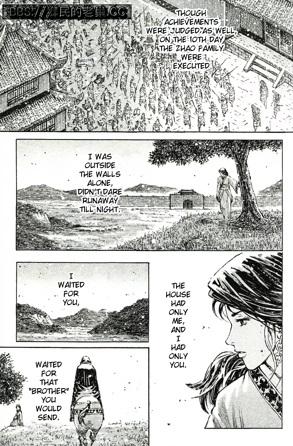 The Ravages of Time Chapter 457 page 21 - Chapter 457: Mao Qiang Xi Shi