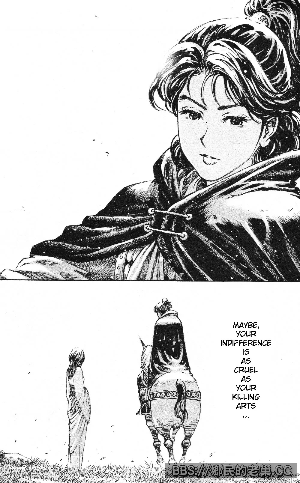 The Ravages of Time Chapter 457 page 22 - Chapter 457: Mao Qiang Xi Shi