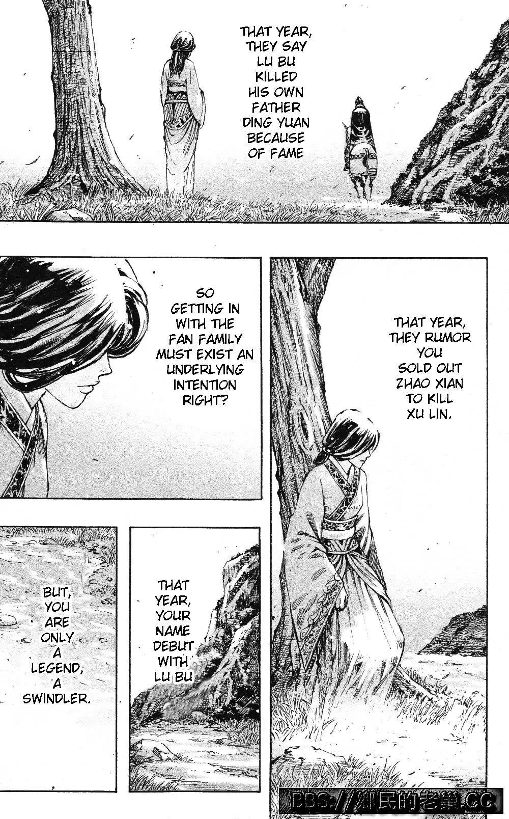 The Ravages of Time Chapter 457 page 24 - Chapter 457: Mao Qiang Xi Shi