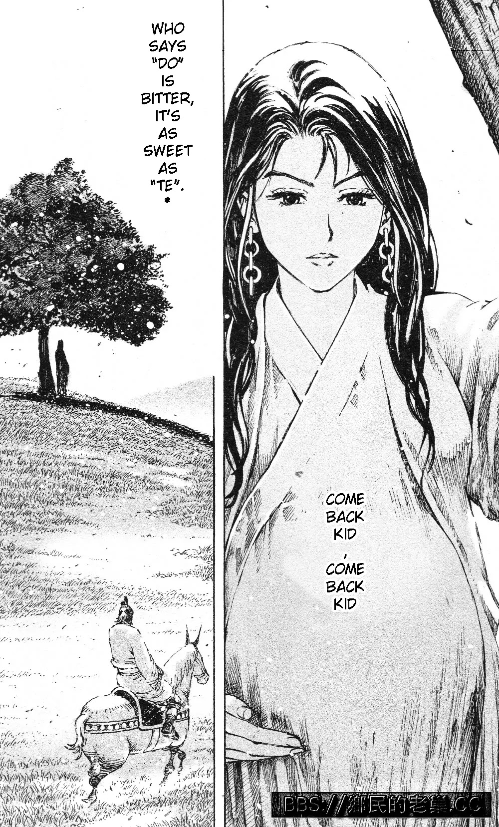 The Ravages of Time Chapter 457 page 26 - Chapter 457: Mao Qiang Xi Shi