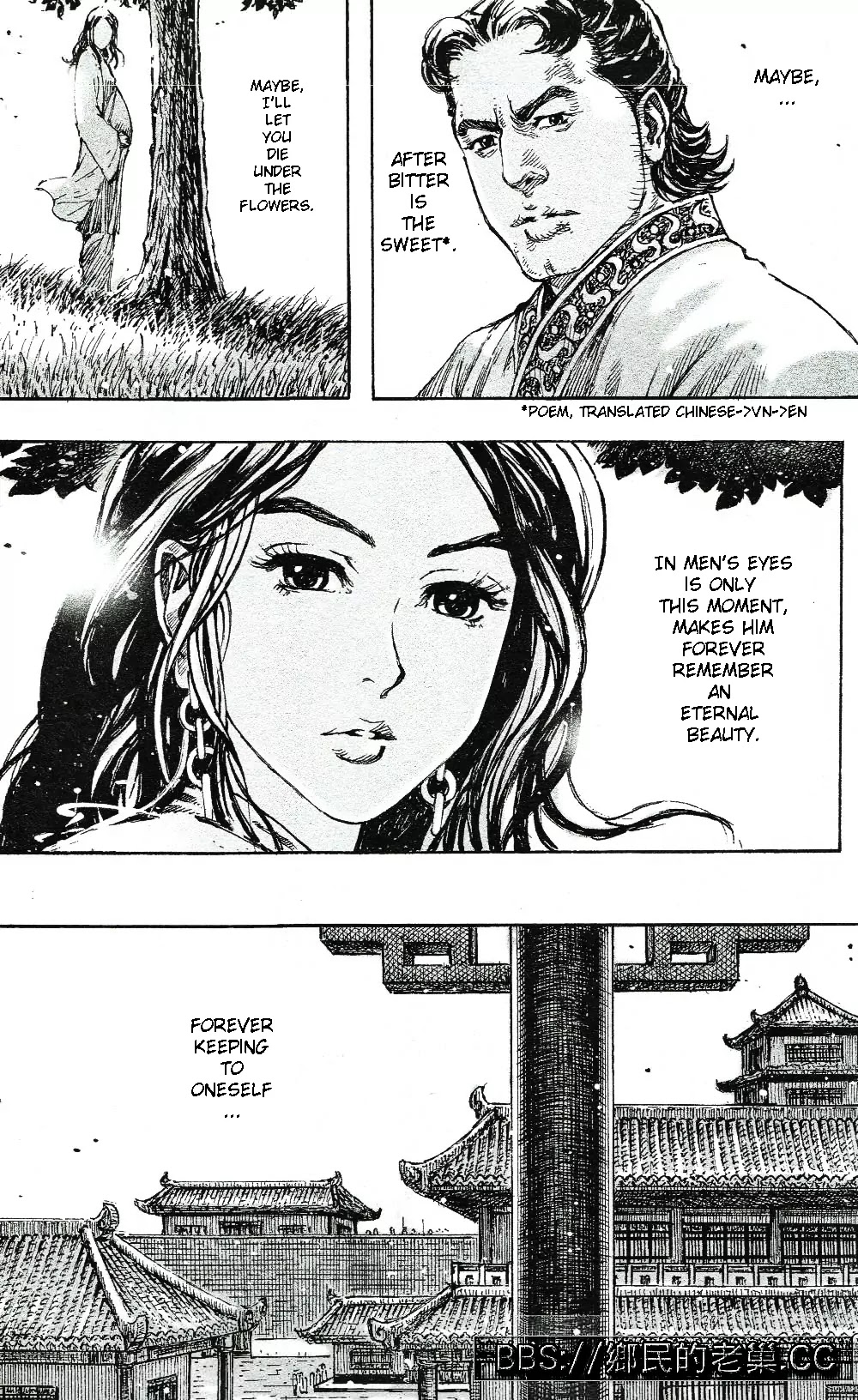 The Ravages of Time Chapter 457 page 27 - Chapter 457: Mao Qiang Xi Shi