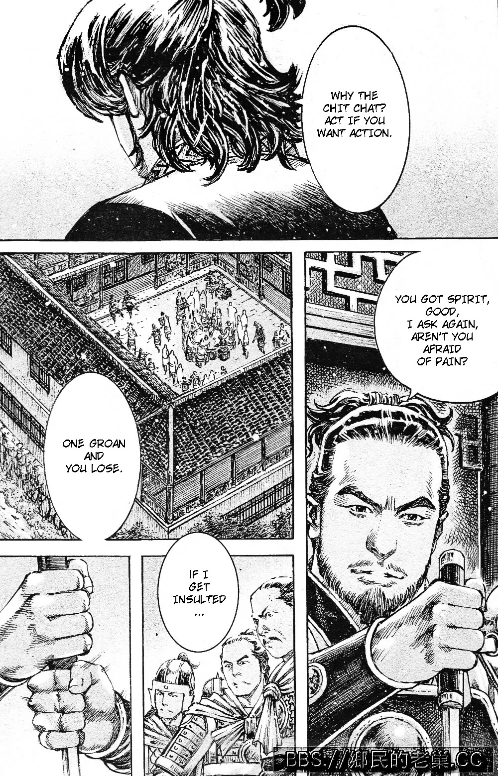 The Ravages of Time Chapter 457 page 4 - Chapter 457: Mao Qiang Xi Shi