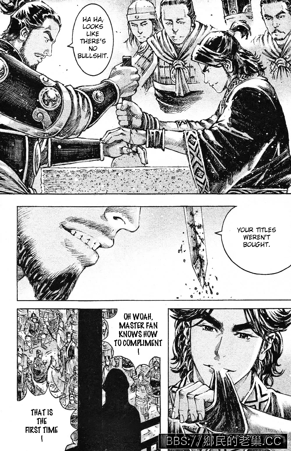 The Ravages of Time Chapter 457 page 6 - Chapter 457: Mao Qiang Xi Shi