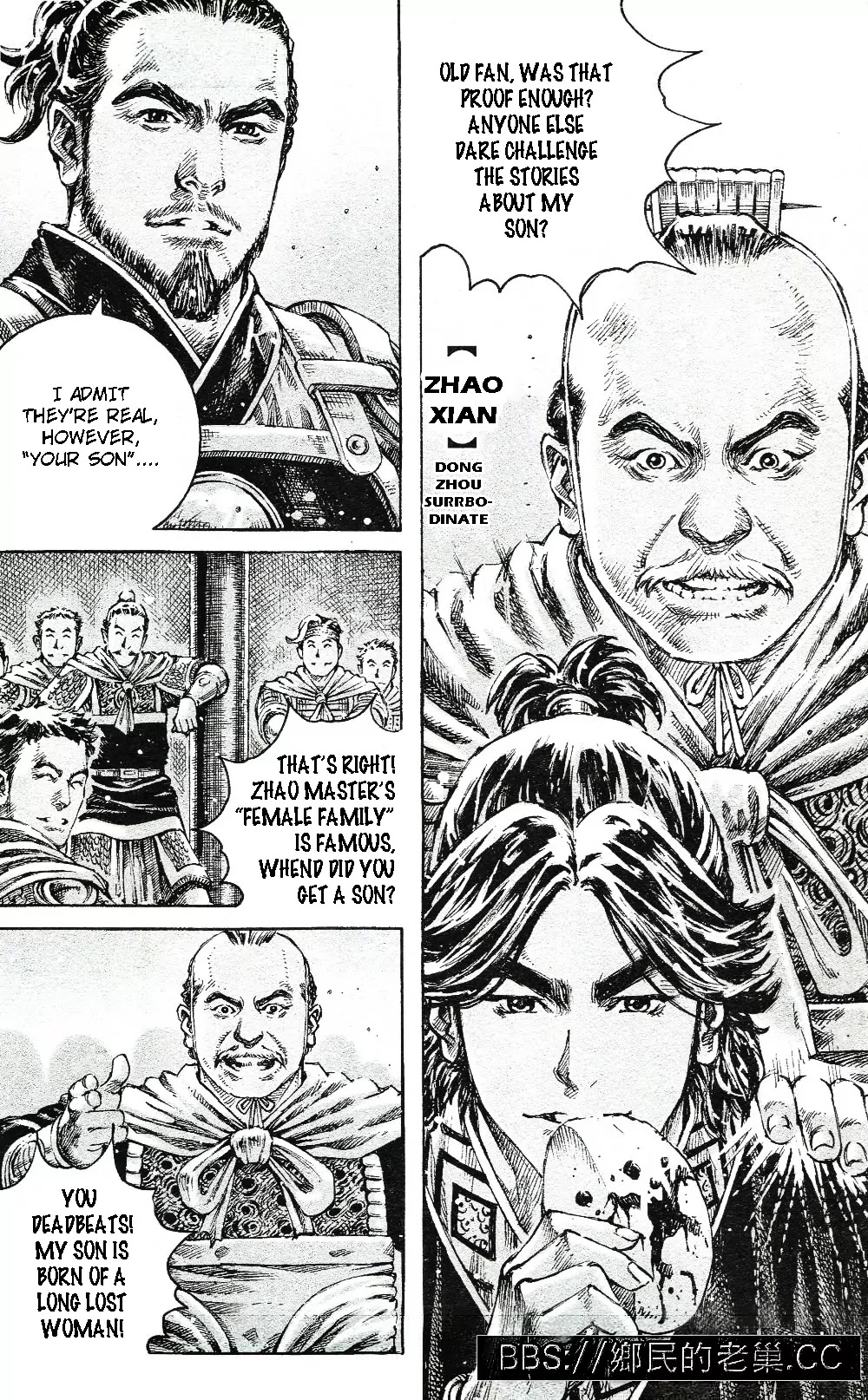 The Ravages of Time Chapter 457 page 7 - Chapter 457: Mao Qiang Xi Shi
