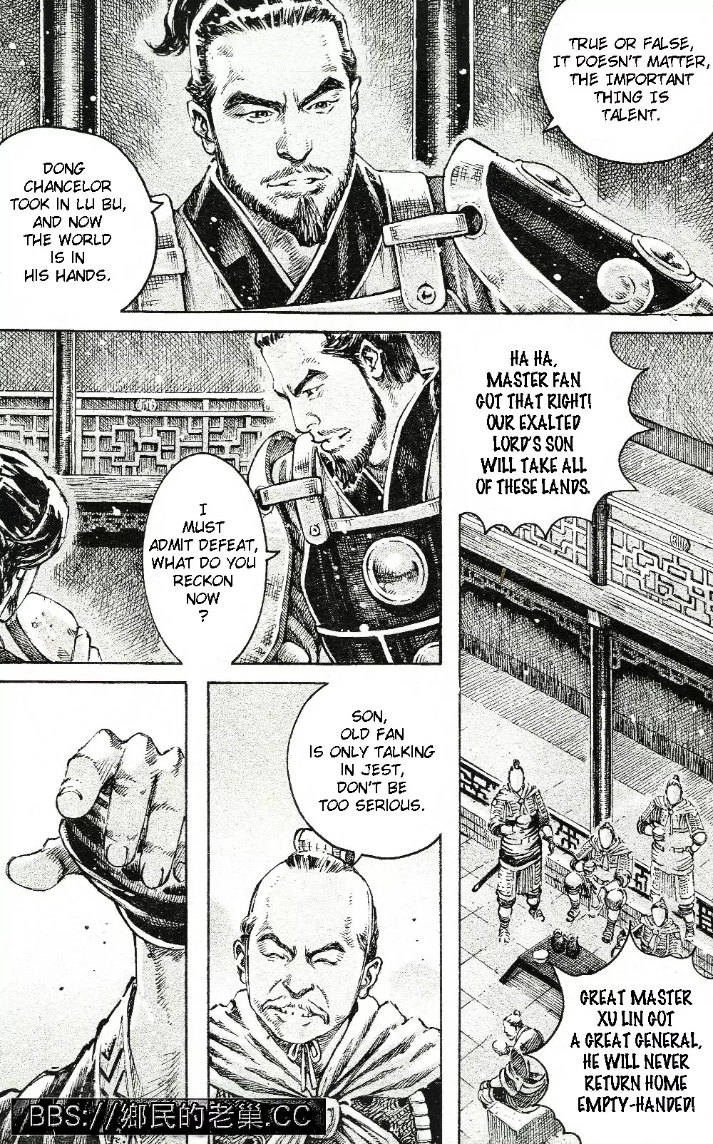 The Ravages of Time Chapter 457 page 8 - Chapter 457: Mao Qiang Xi Shi
