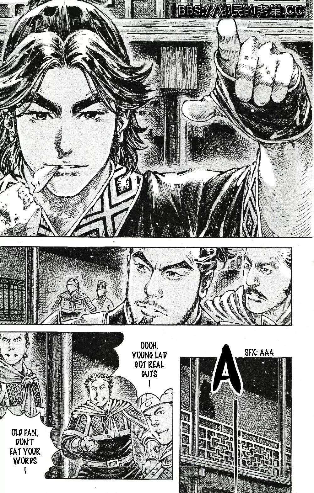 The Ravages of Time Chapter 457 page 9 - Chapter 457: Mao Qiang Xi Shi