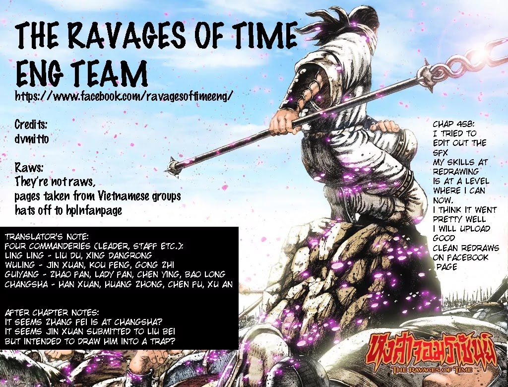 The Ravages of Time Chapter 458 page 1 - Chapter 458: Wuling Changing Warrior