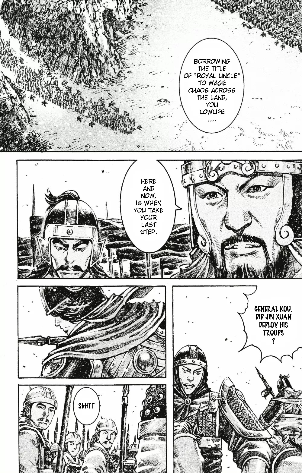 The Ravages of Time Chapter 458 page 10 - Chapter 458: Wuling Changing Warrior