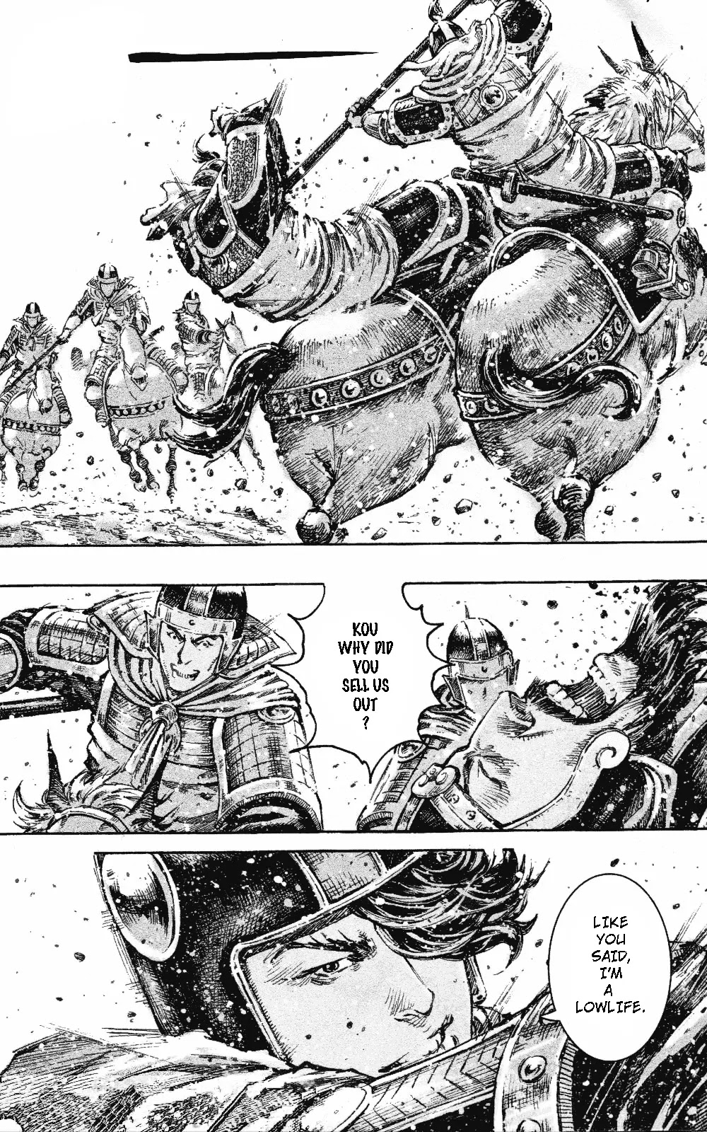 The Ravages of Time Chapter 458 page 13 - Chapter 458: Wuling Changing Warrior