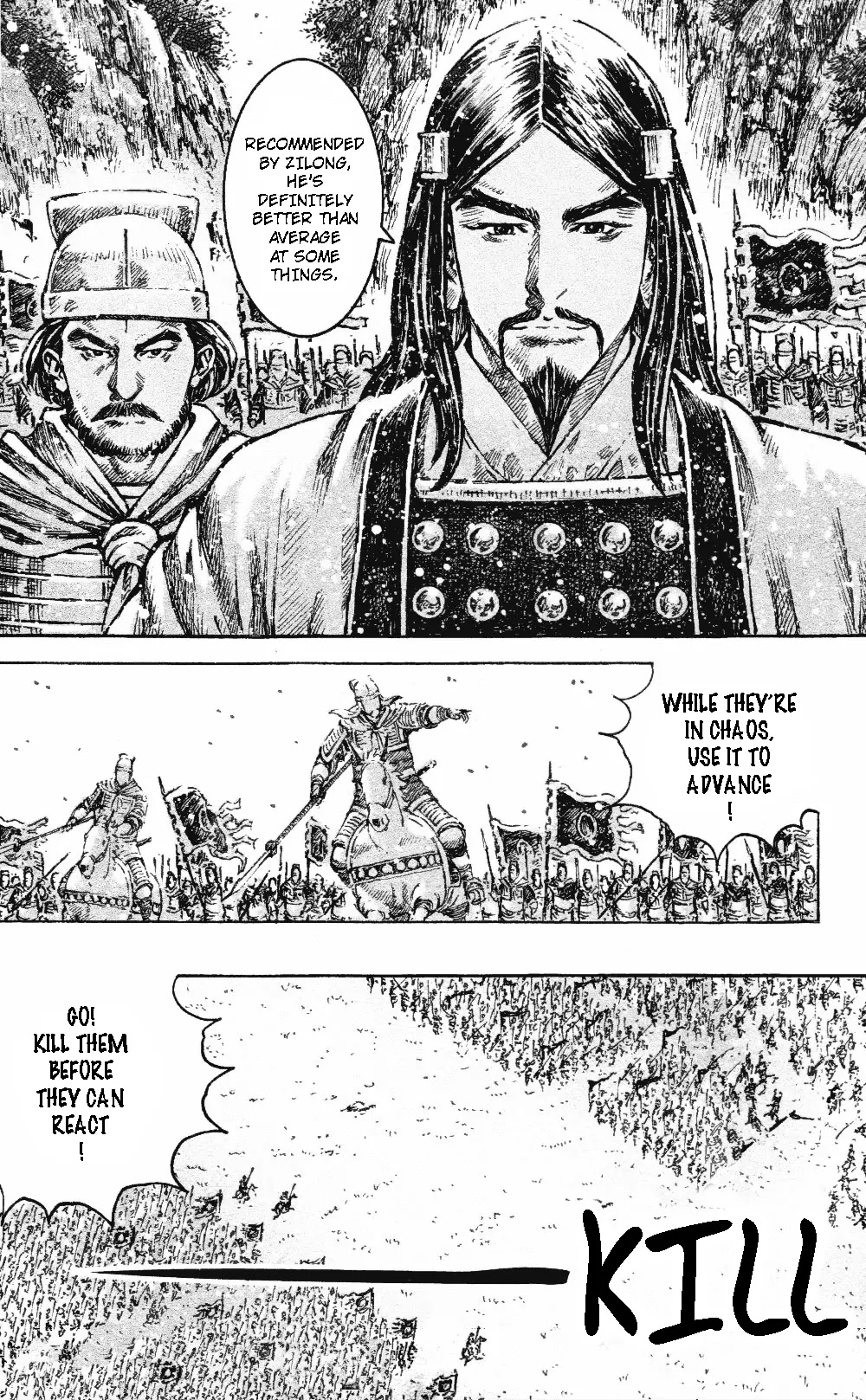 The Ravages of Time Chapter 458 page 15 - Chapter 458: Wuling Changing Warrior