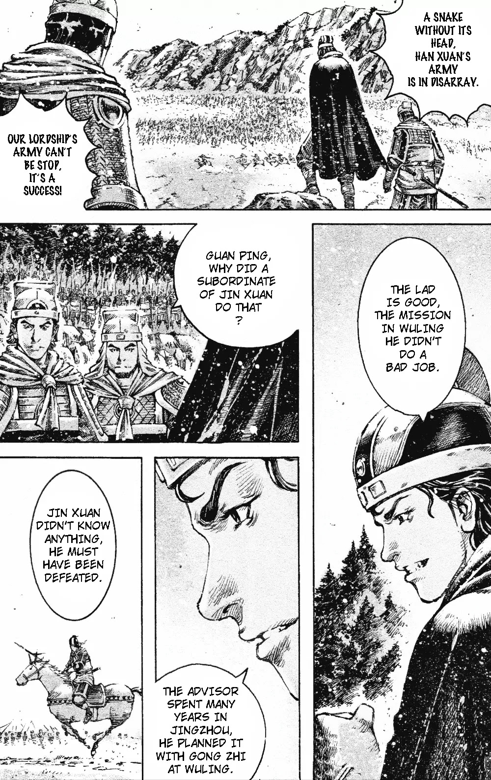 The Ravages of Time Chapter 458 page 16 - Chapter 458: Wuling Changing Warrior