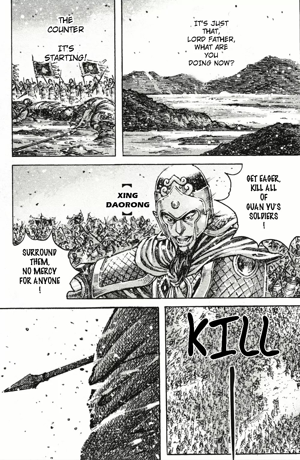 The Ravages of Time Chapter 458 page 18 - Chapter 458: Wuling Changing Warrior