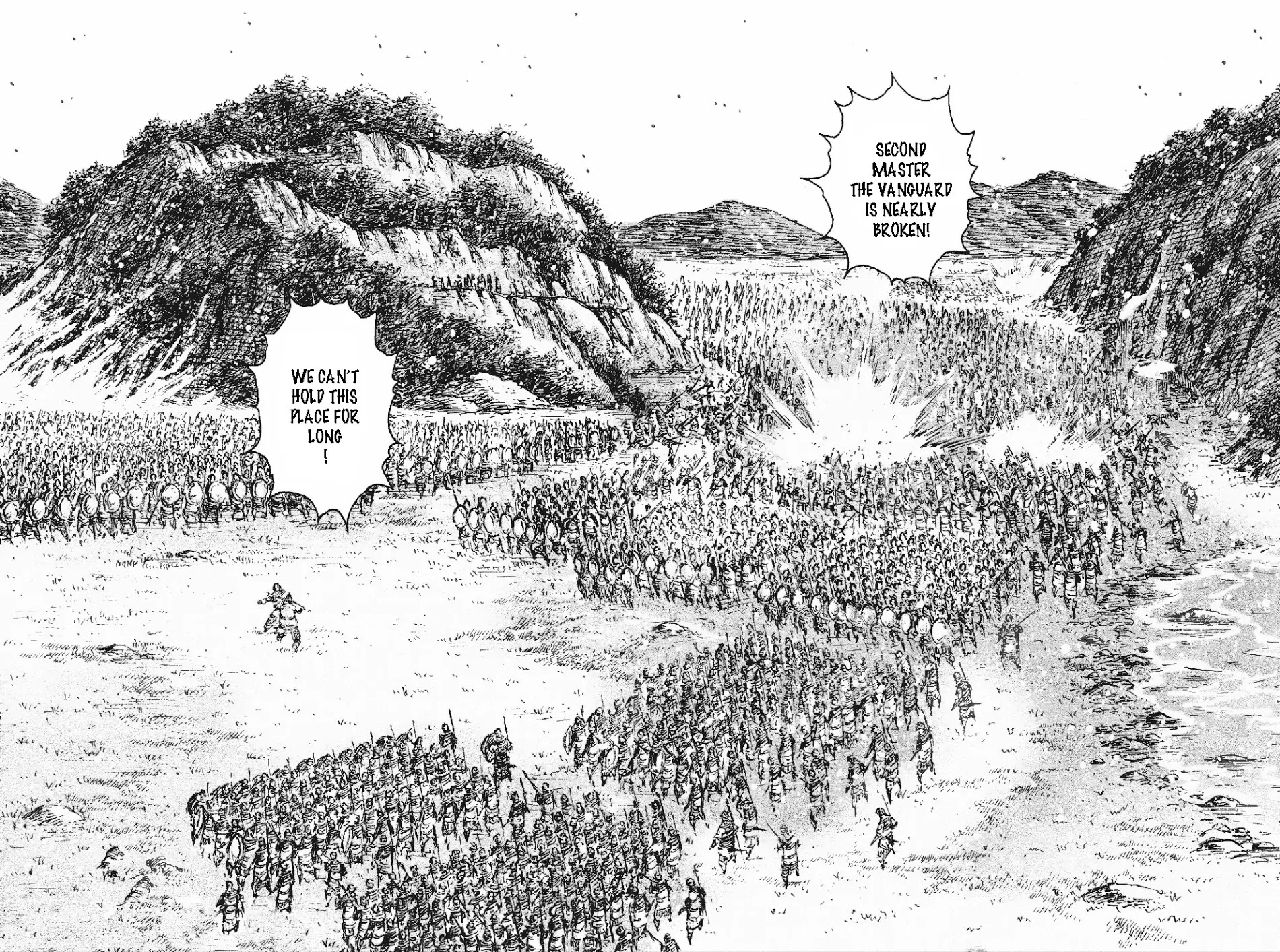 The Ravages of Time Chapter 458 page 19 - Chapter 458: Wuling Changing Warrior