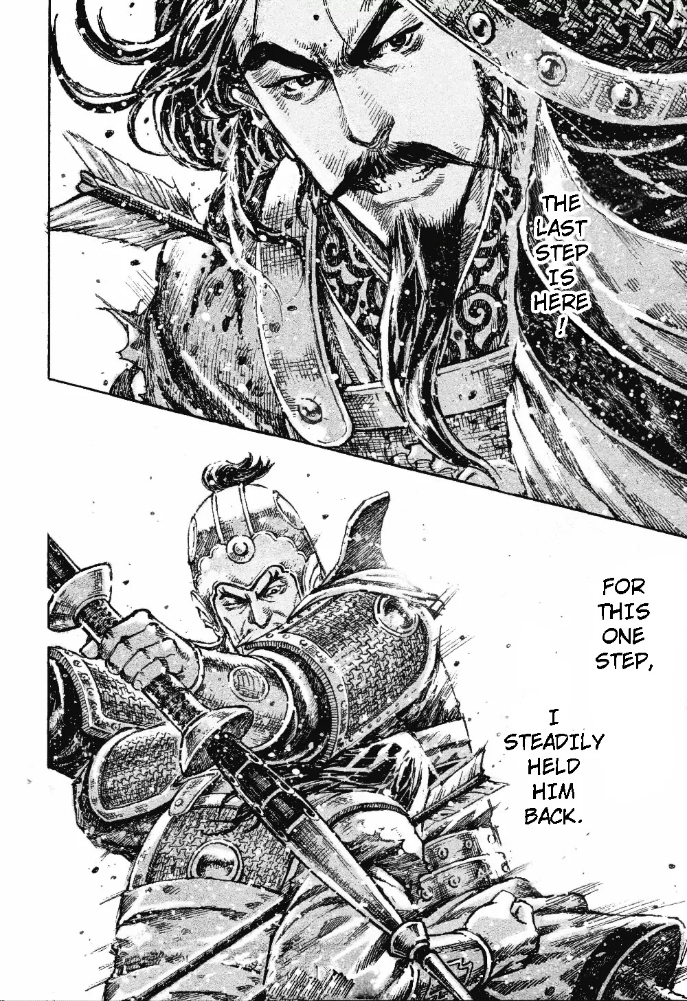 The Ravages of Time Chapter 458 page 20 - Chapter 458: Wuling Changing Warrior