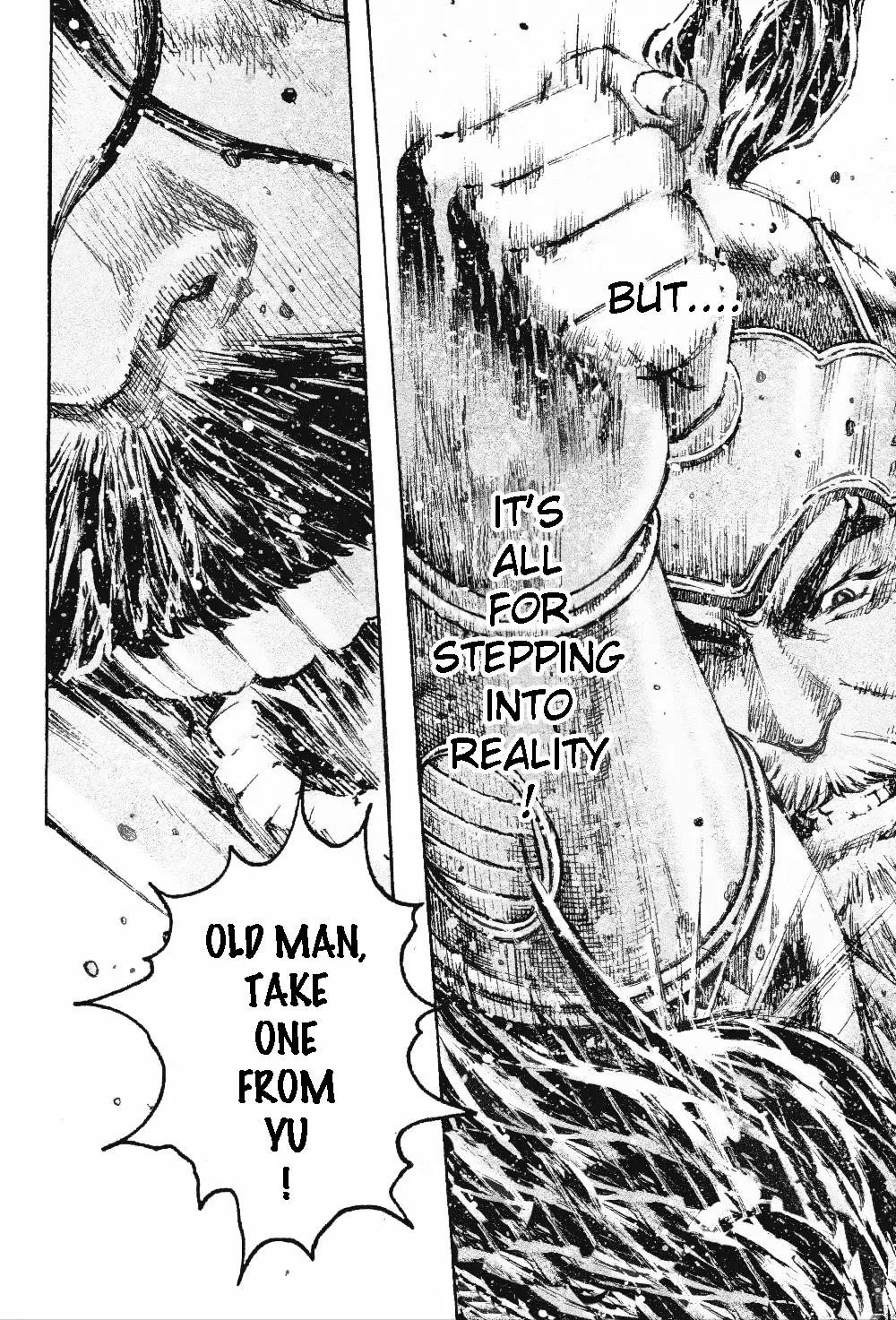 The Ravages of Time Chapter 458 page 22 - Chapter 458: Wuling Changing Warrior