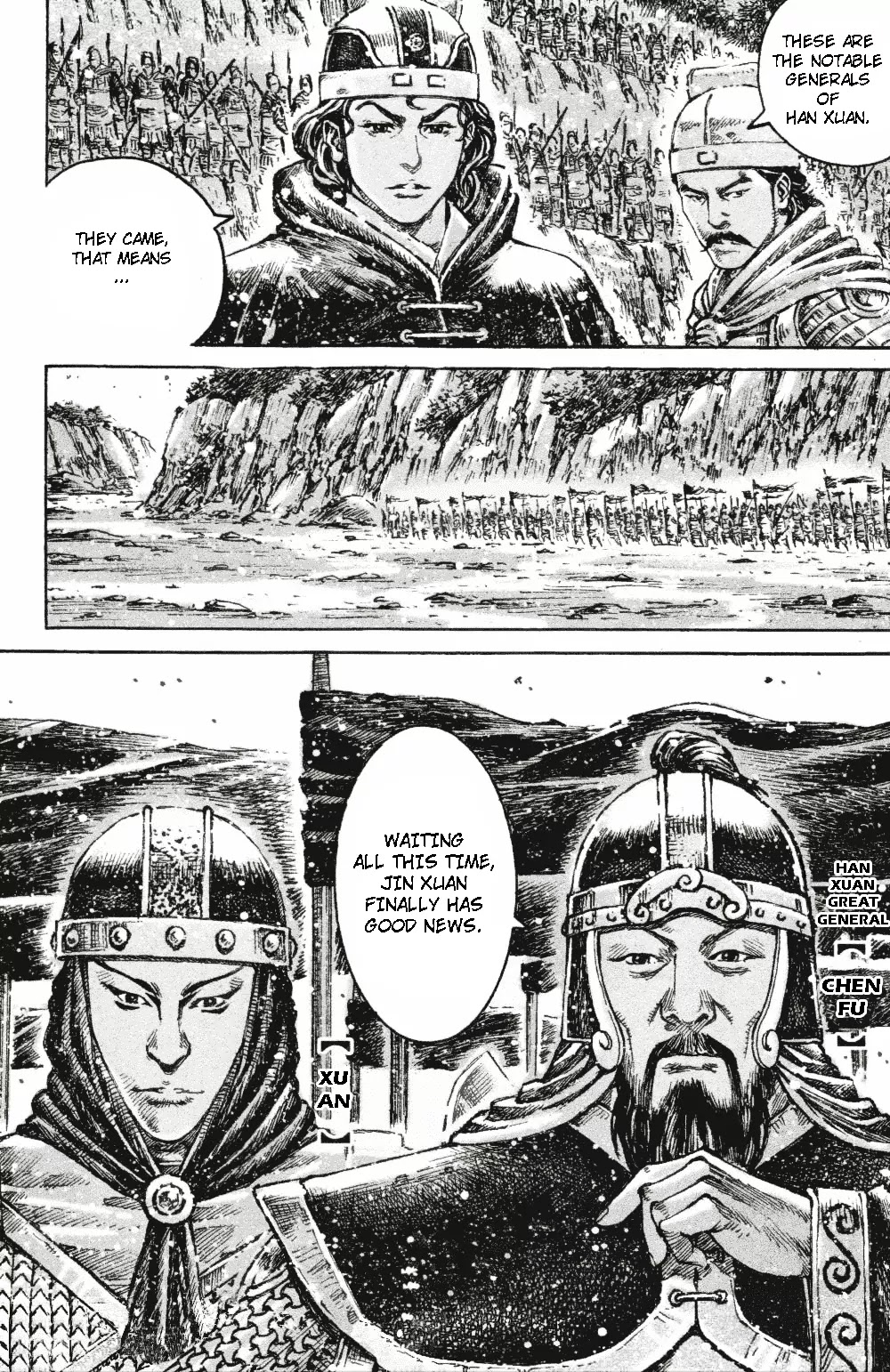 The Ravages of Time Chapter 458 page 7 - Chapter 458: Wuling Changing Warrior