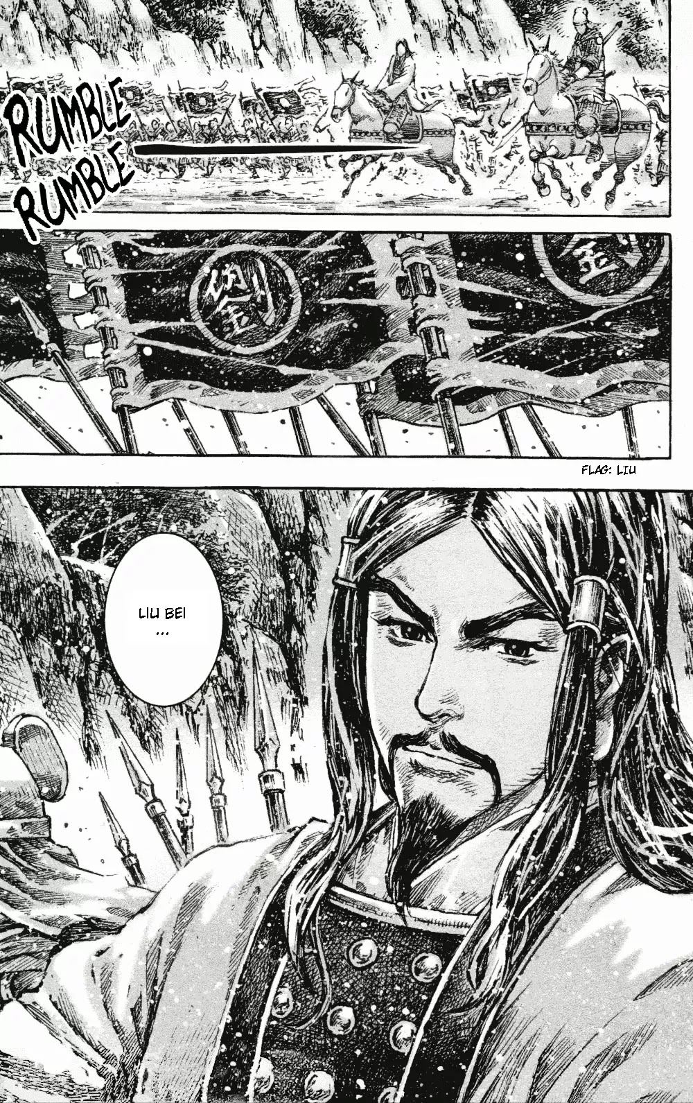 The Ravages of Time Chapter 458 page 9 - Chapter 458: Wuling Changing Warrior