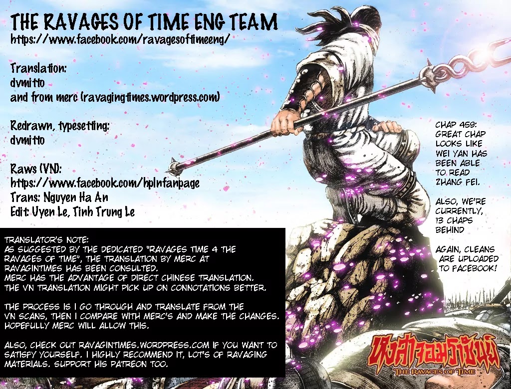The Ravages of Time Chapter 459 page 1 - Chapter 459: Yi De and Wen Chang