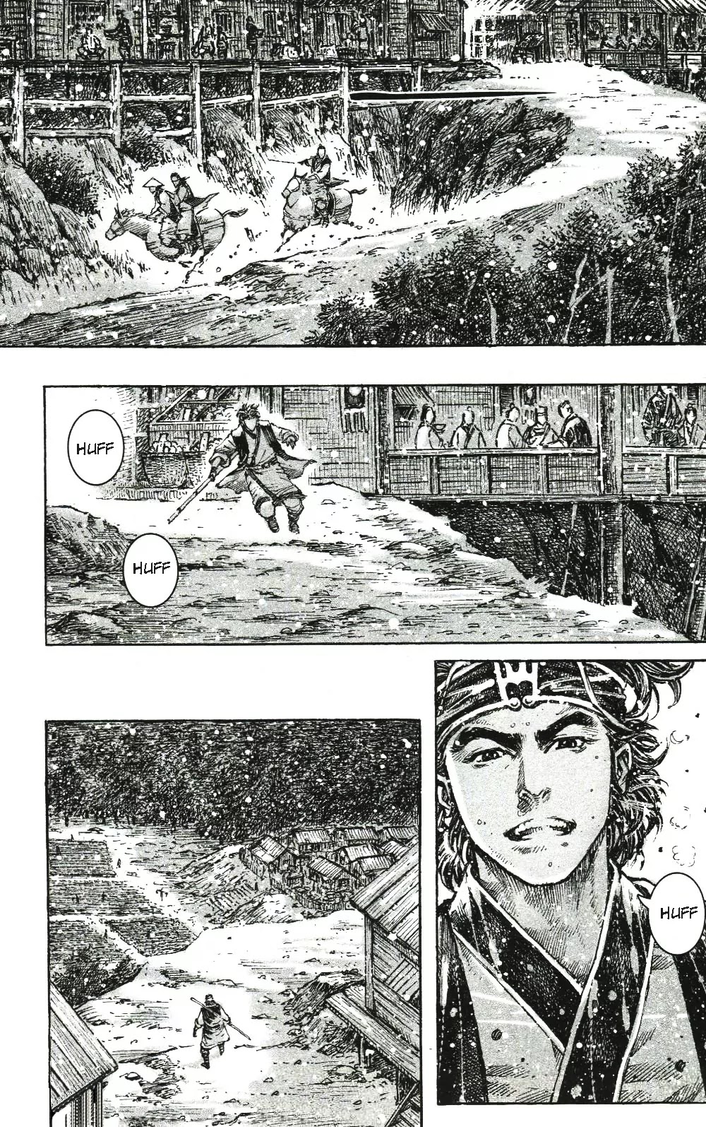 The Ravages of Time Chapter 459 page 16 - Chapter 459: Yi De and Wen Chang