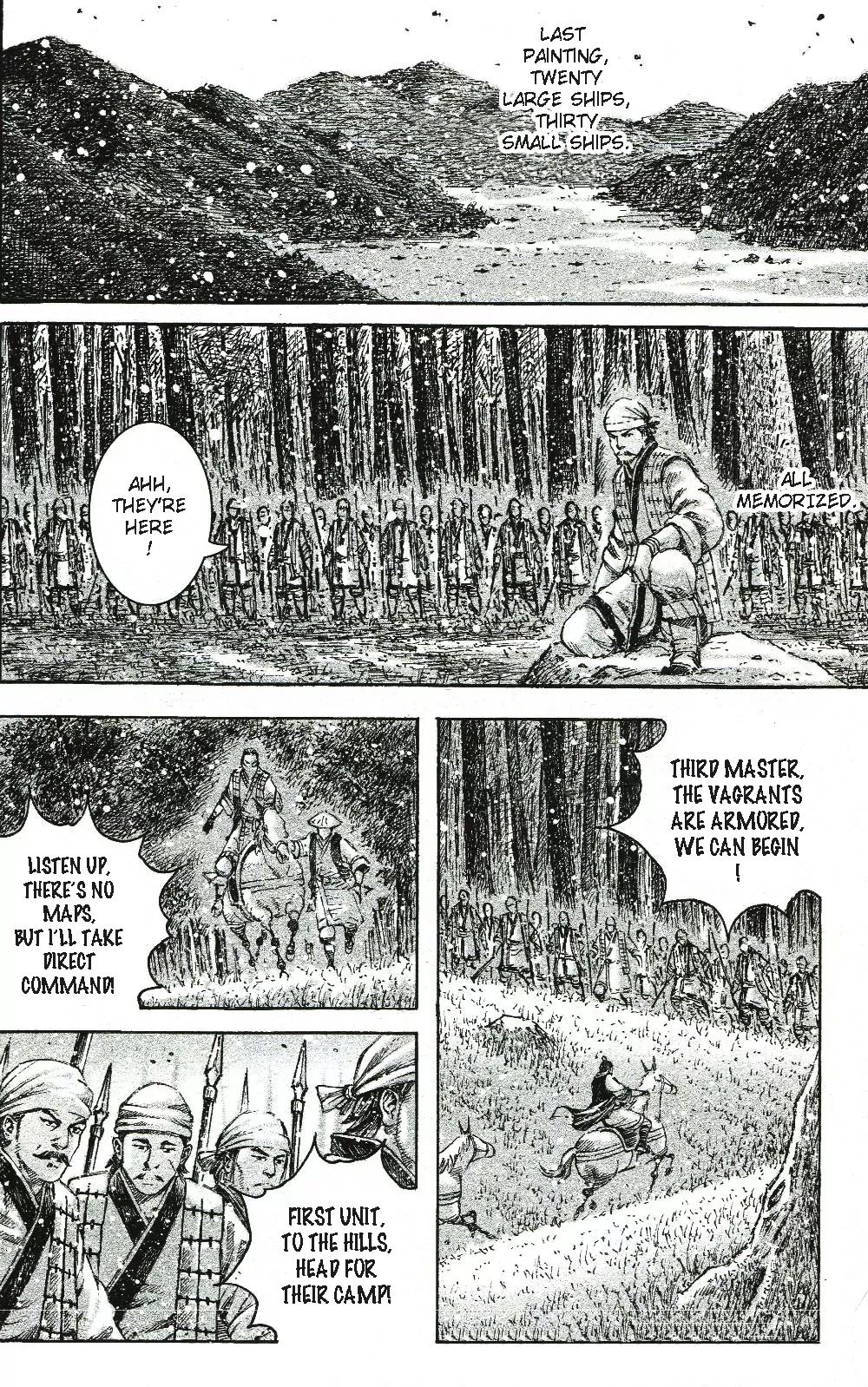The Ravages of Time Chapter 459 page 17 - Chapter 459: Yi De and Wen Chang