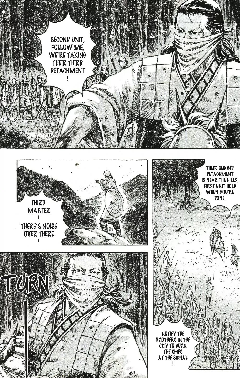 The Ravages of Time Chapter 459 page 18 - Chapter 459: Yi De and Wen Chang