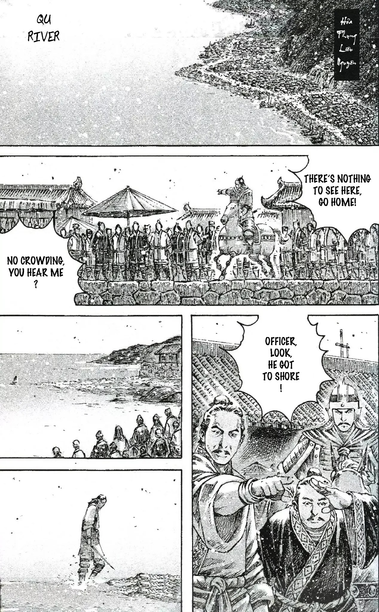 The Ravages of Time Chapter 459 page 2 - Chapter 459: Yi De and Wen Chang