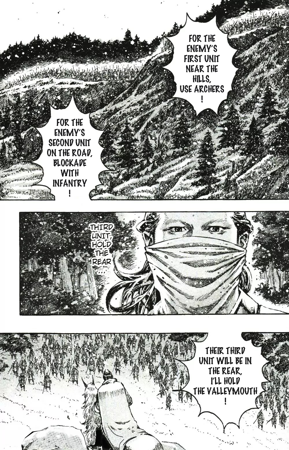 The Ravages of Time Chapter 459 page 20 - Chapter 459: Yi De and Wen Chang