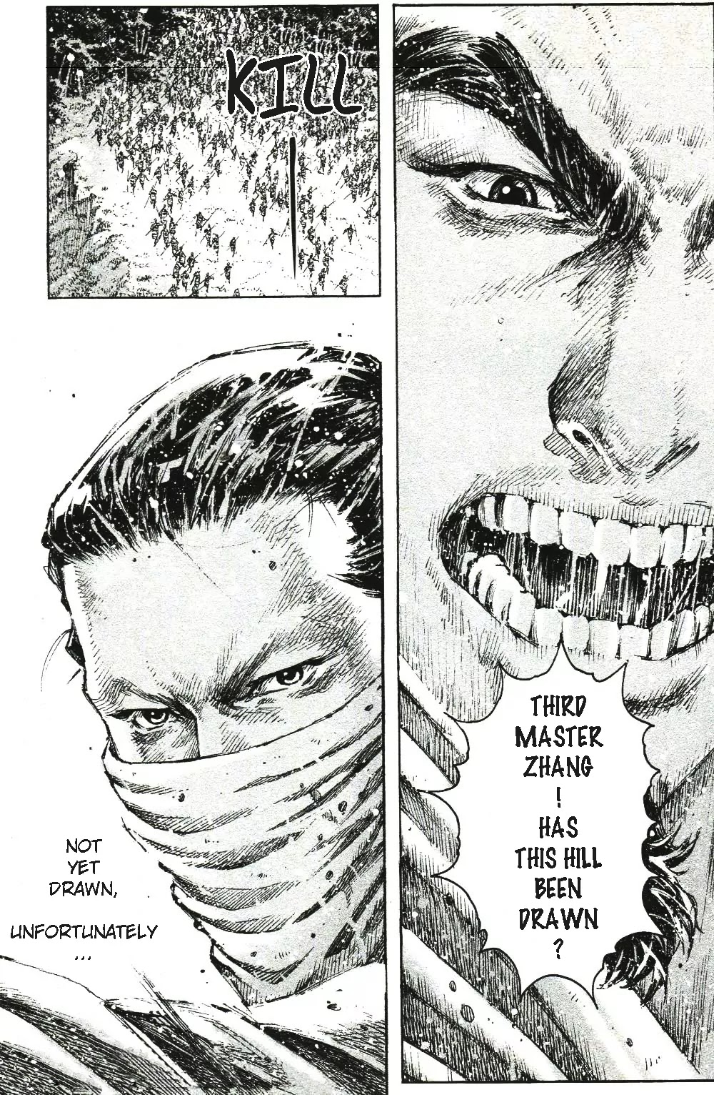 The Ravages of Time Chapter 459 page 22 - Chapter 459: Yi De and Wen Chang
