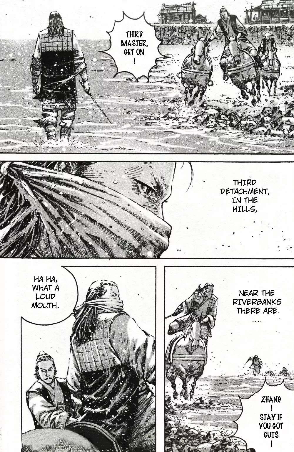The Ravages of Time Chapter 459 page 4 - Chapter 459: Yi De and Wen Chang