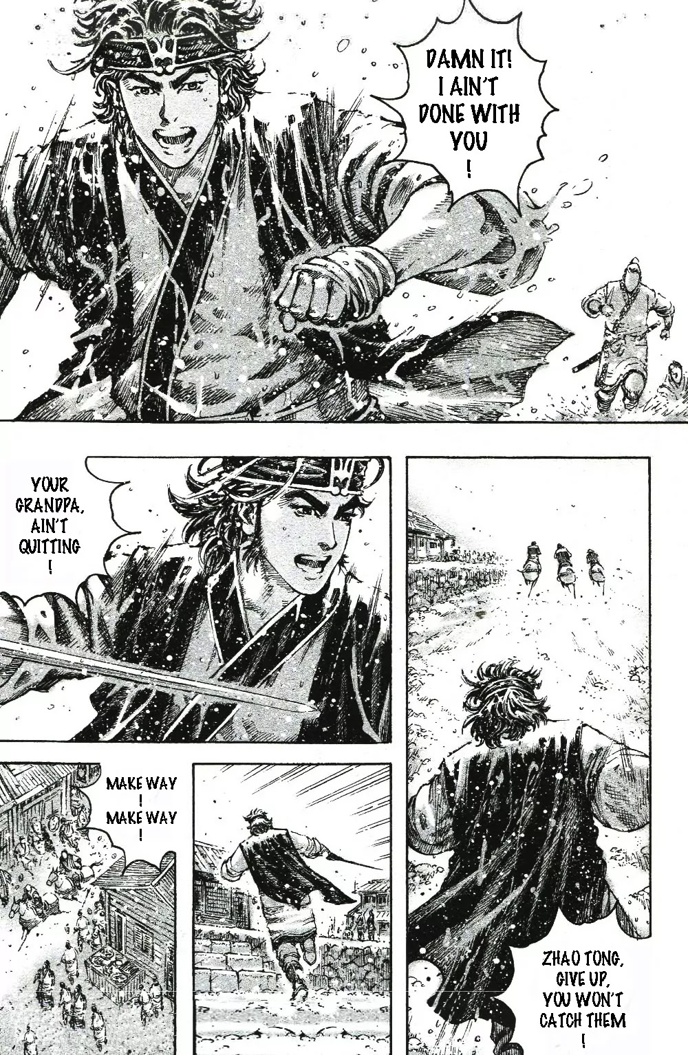 The Ravages of Time Chapter 459 page 5 - Chapter 459: Yi De and Wen Chang
