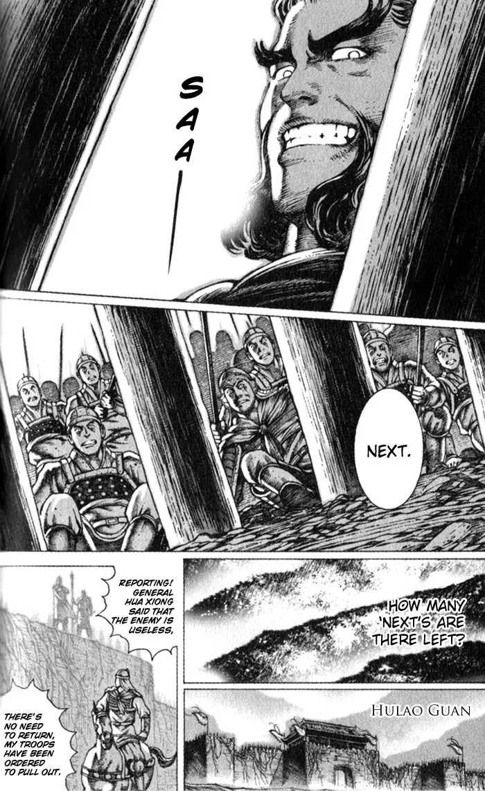 The Ravages of Time Chapter 46 page 8 - Chapter 46: Extreme Self-confidence
