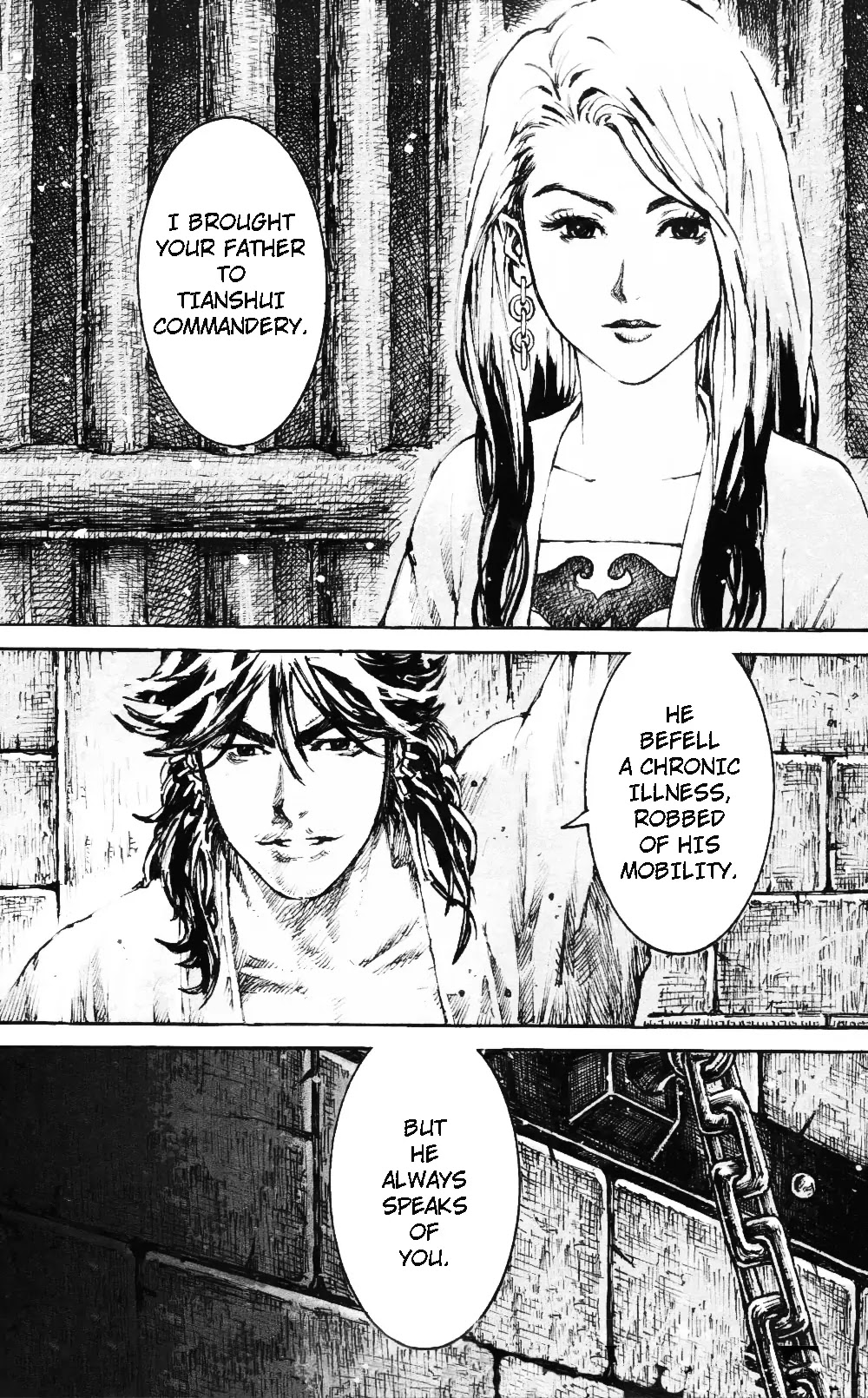 The Ravages of Time Chapter 460 page 15 - Chapter 460: Muddy Water Hard to Clear