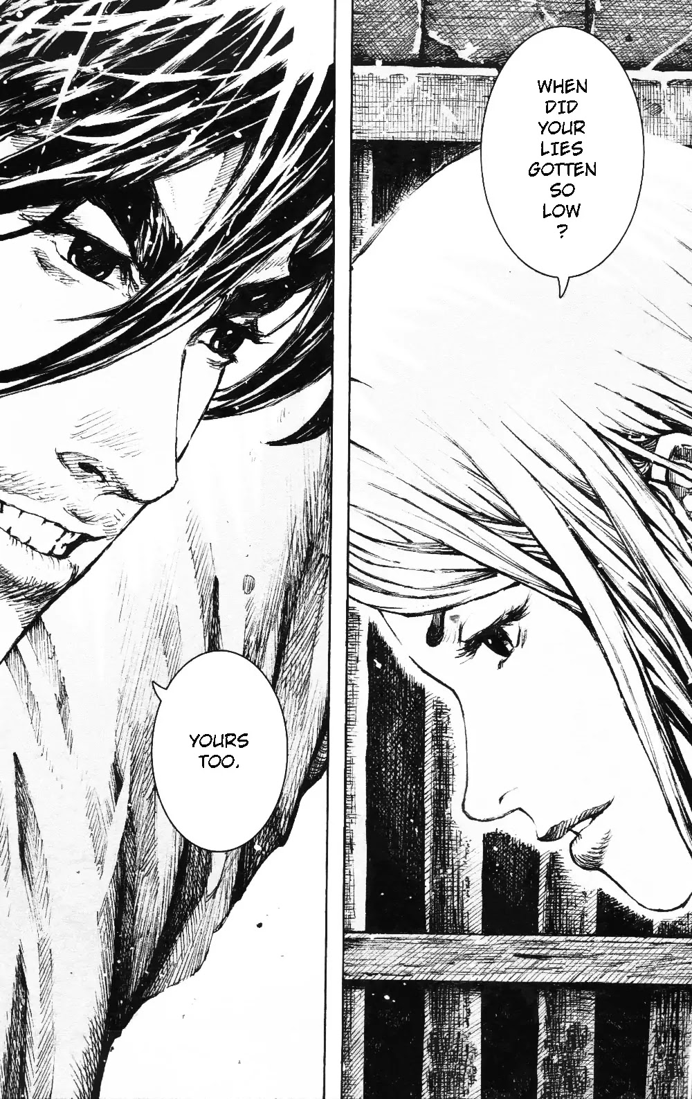 The Ravages of Time Chapter 460 page 17 - Chapter 460: Muddy Water Hard to Clear