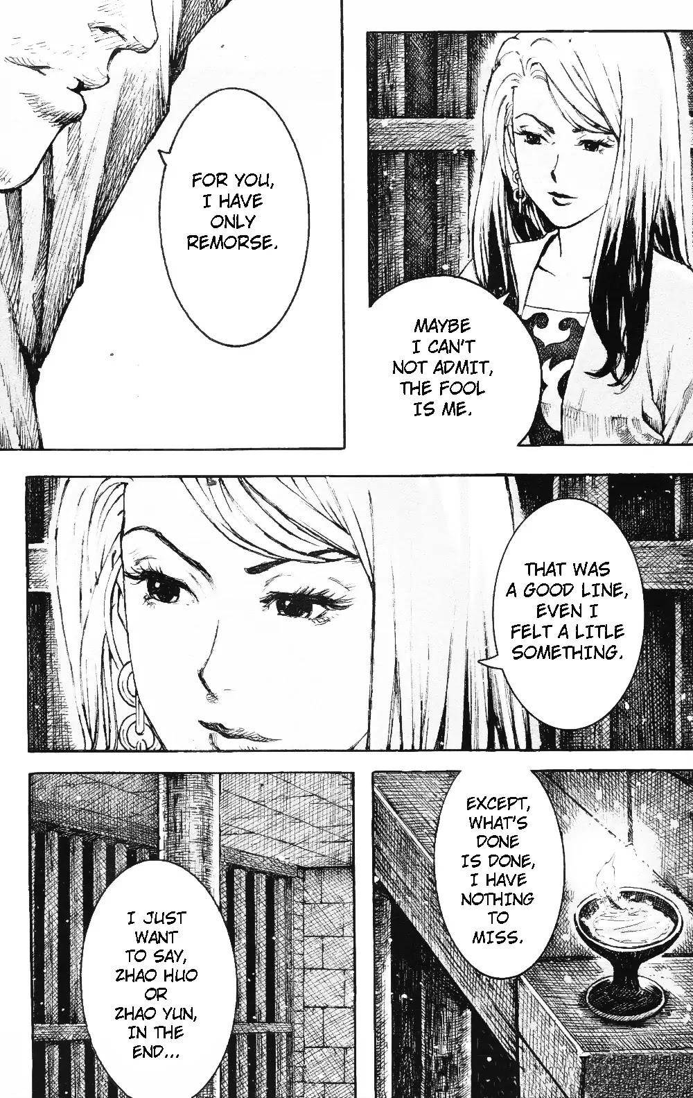 The Ravages of Time Chapter 460 page 18 - Chapter 460: Muddy Water Hard to Clear