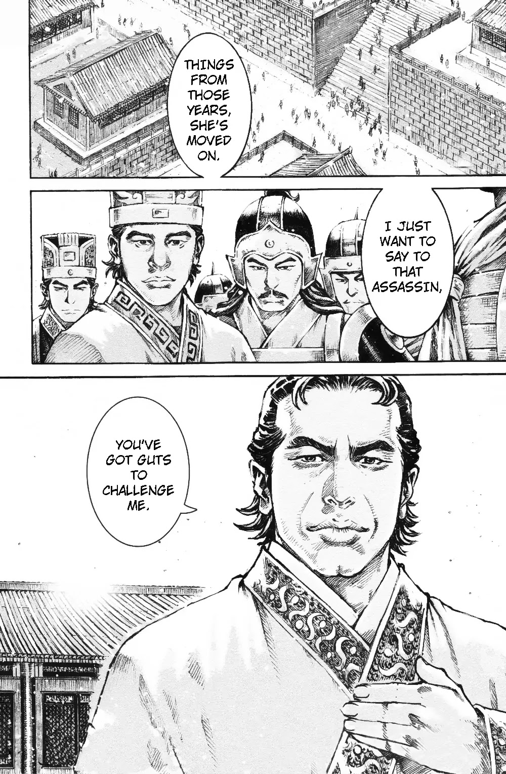 The Ravages of Time Chapter 460 page 6 - Chapter 460: Muddy Water Hard to Clear