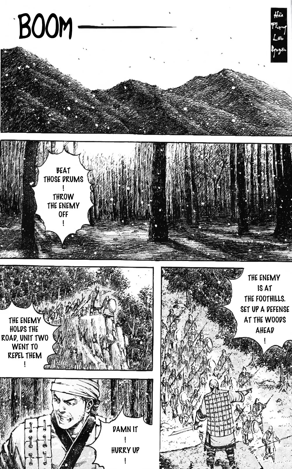 The Ravages of Time Chapter 462 page 2 - Chapter 462: As If Grieving, As If Loving