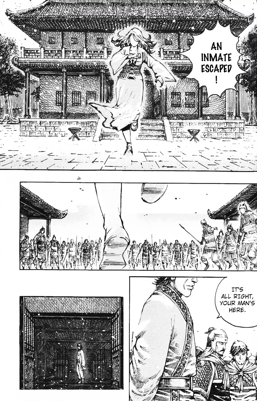 The Ravages of Time Chapter 462 page 22 - Chapter 462: As If Grieving, As If Loving